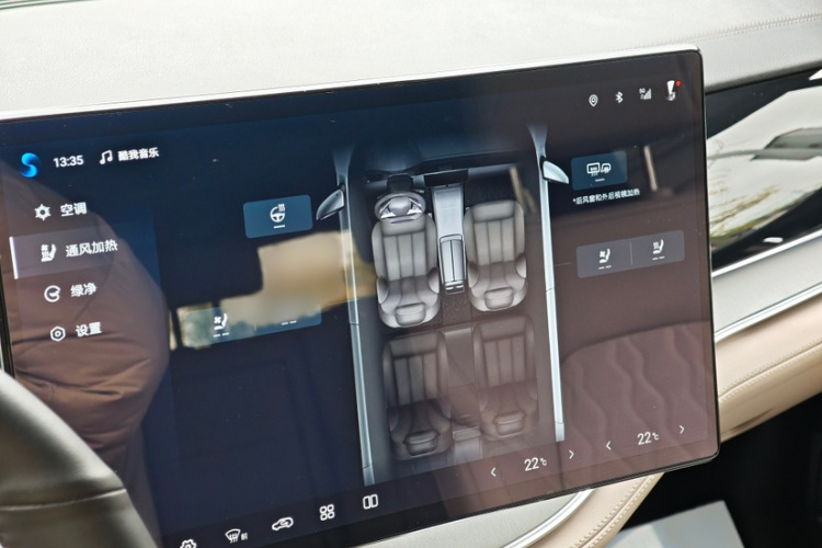 比亚迪 唐新能源 2024款 DM-p 荣耀版 215KM 四驱尊享型车身外观6009