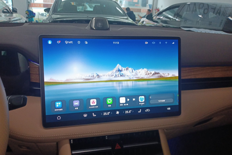 鸿蒙智行 问界M7 2024款 1.5T 智驾四驱Max版 5座局部细节16