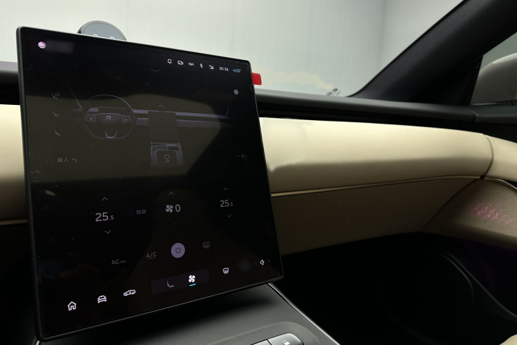 蔚来ET5 2022款 75kWh局部细节16