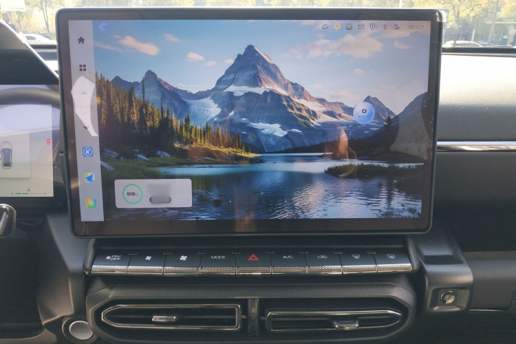 哈弗大狗 PLUS 2023款 1.5T 两驱潮野版Plus局部细节16