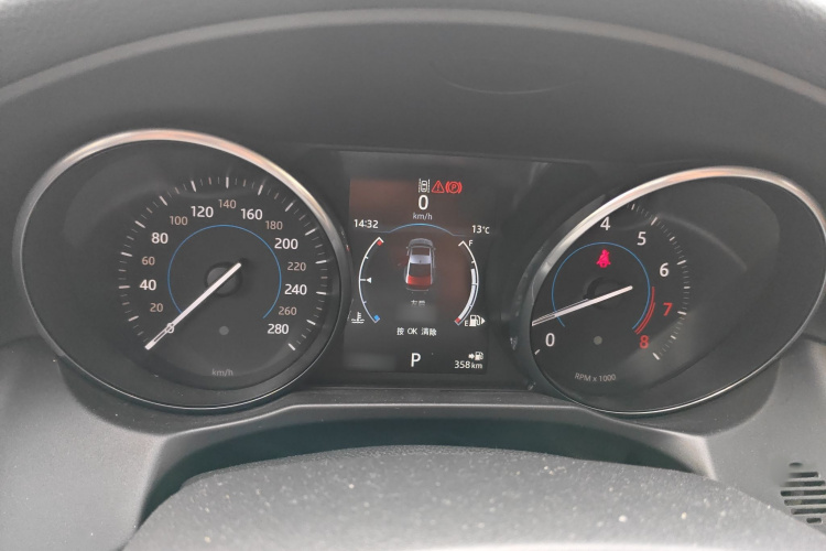 捷豹XFL 2017款 XFL 2.0T 240PS 豪华版局部细节14