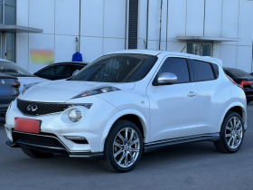 英菲尼迪ESQ 2014款 1.6L 率性版