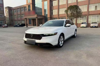 本田 雅阁 2023款 260TURBO 智享版