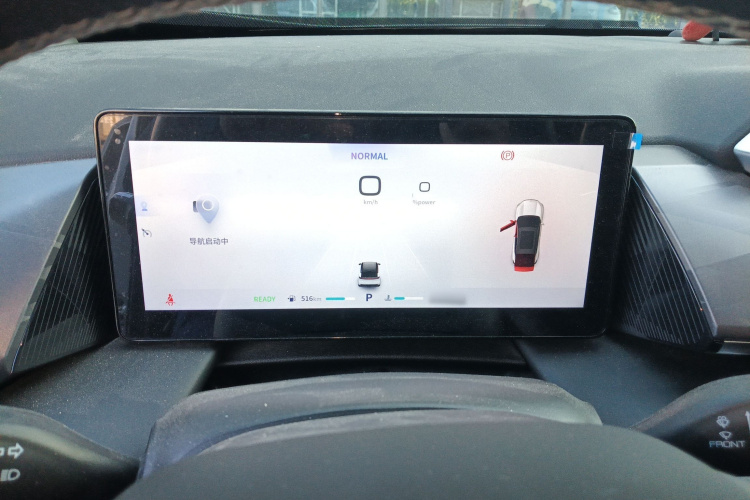 东风风神 皓瀚 2023款 DH-i 1.5T 豪华版局部细节14