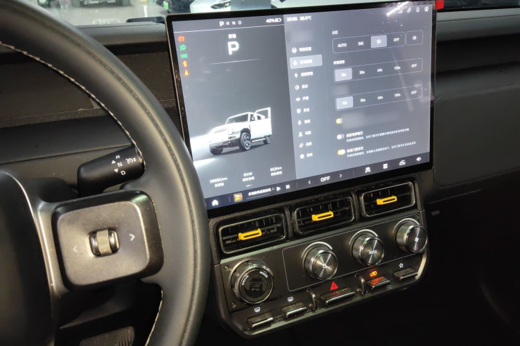 奇瑞iCAR V23 2025款 501四驱高阶版局部细节16