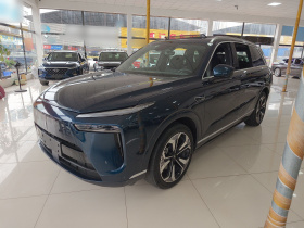 魏牌 蓝山 2023款 四驱超长续航版