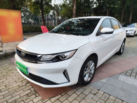 吉利汽车 帝豪GL 2020款 1.4T CVT豪华型