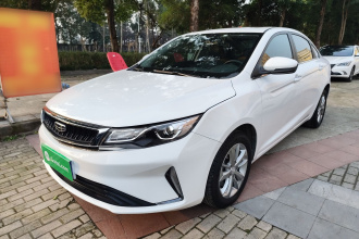 吉利汽车 帝豪GL 2020款 1.4T CVT豪华型