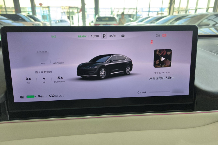 鸿蒙智行 智界R7 2024款 纯电 667km Pro局部细节14