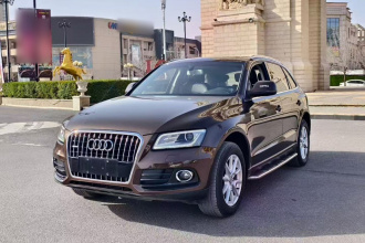 奥迪Q5 2015款 40 TFSI 进取型