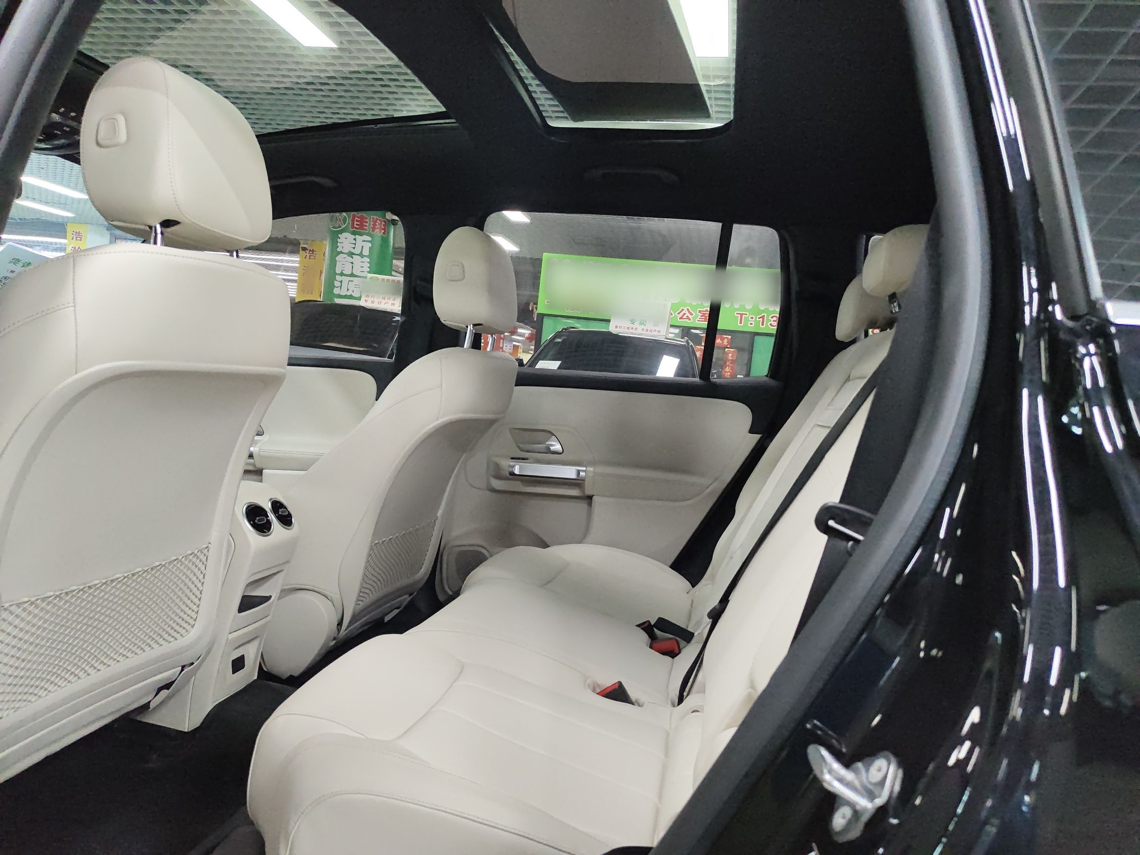 奔驰EQB 2022款 EQB 260