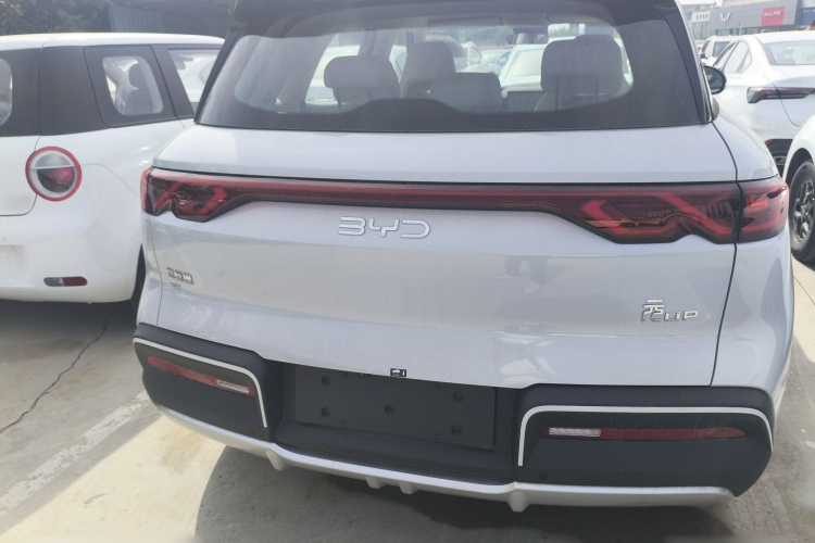 比亚迪 元UP 2025款 301KM 领航型车身外观6002