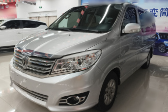 金杯 阁瑞斯 2016款 2.0L经典版 豪华型短轴7座