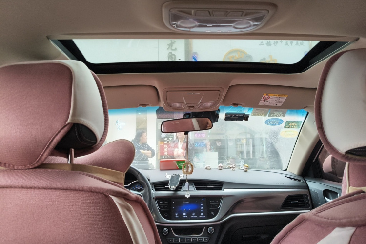 吉利汽车 帝豪 2017款 三厢百万款 1.5L CVT向上版局部细节22