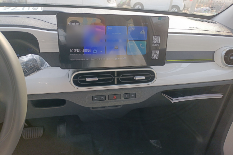 吉利银河 熊猫 2025款 210km 元气熊中控内饰7002