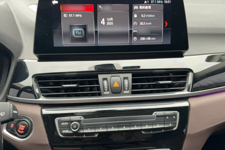 宝马X1 2021款 sDrive25Li 领先型局部细节16