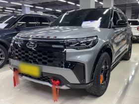 福特 探险者 2023款 EcoBoost 285 昆仑巅峰版 6座