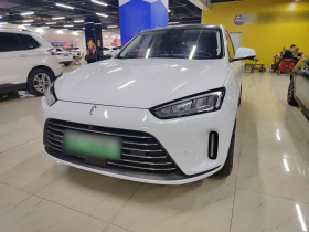 鸿蒙智行 问界M5 2022款 增程四驱性能版