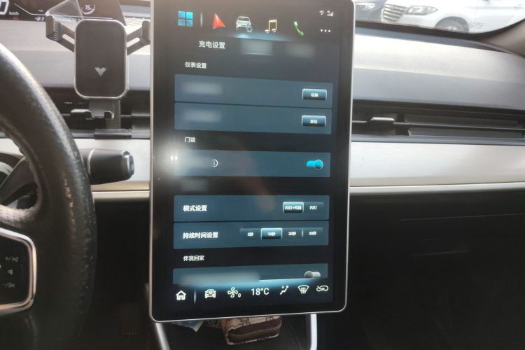 哪吒汽车 哪吒V 2021款 长续航娱乐版升级型局部细节16