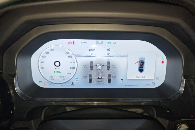 坦克400新能源 2024款 Hi4-T 城市版局部细节14