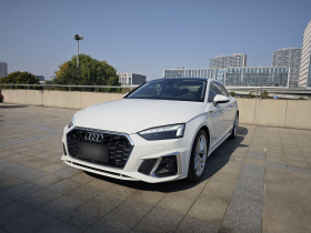 奥迪A5 2021款 Coupe 40 TFSI 时尚动感型