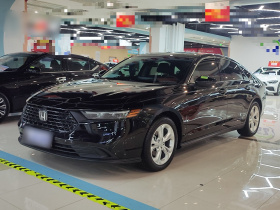 本田 雅阁 2024款 260TURBO 豪华版