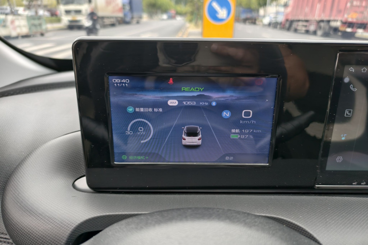 五菱汽车 五菱缤果 2024款 203km 轻享款中控内饰7007