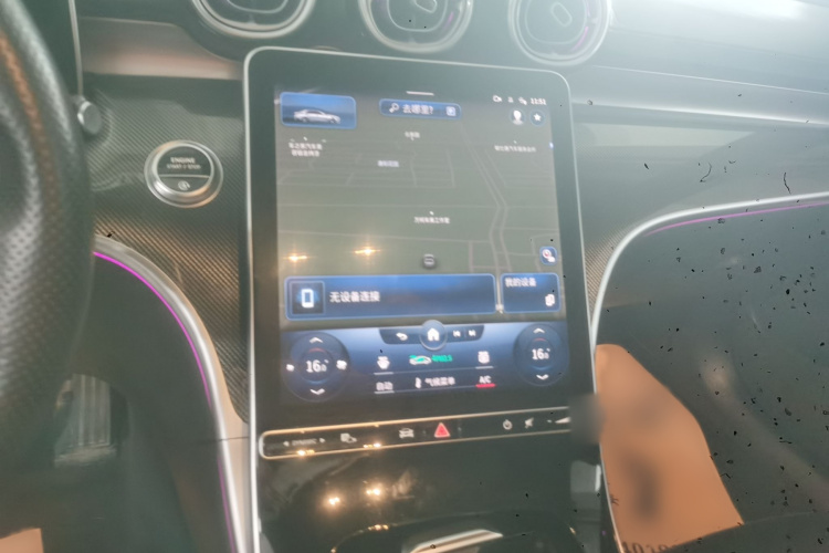 奔驰C级 2022款 C 260 L 运动版局部细节16