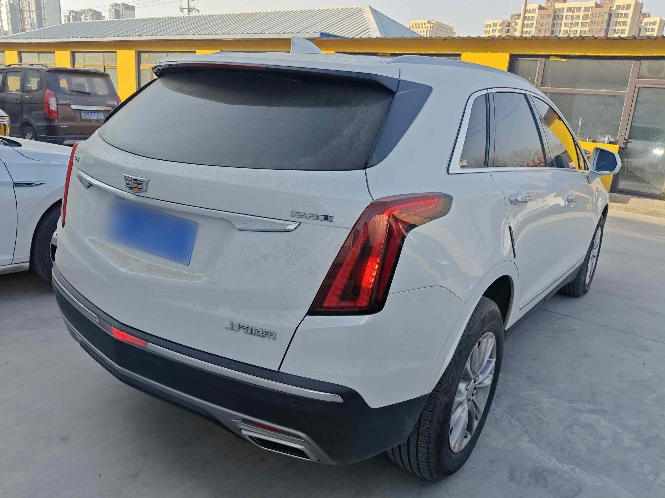 凯迪拉克XT5 2023款 2.0T 两驱风尚型(4)