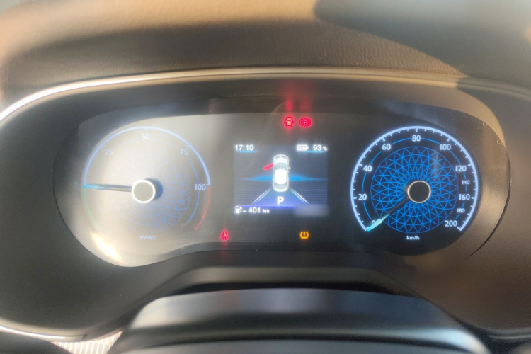 红旗E-QM5 2023款 改款 基础出行版局部细节14