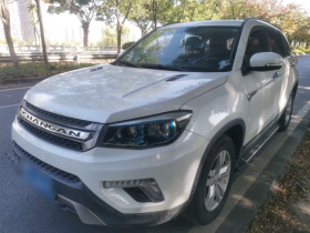 长安CS75 2017款 尚酷版 1.5T 自动锋享型