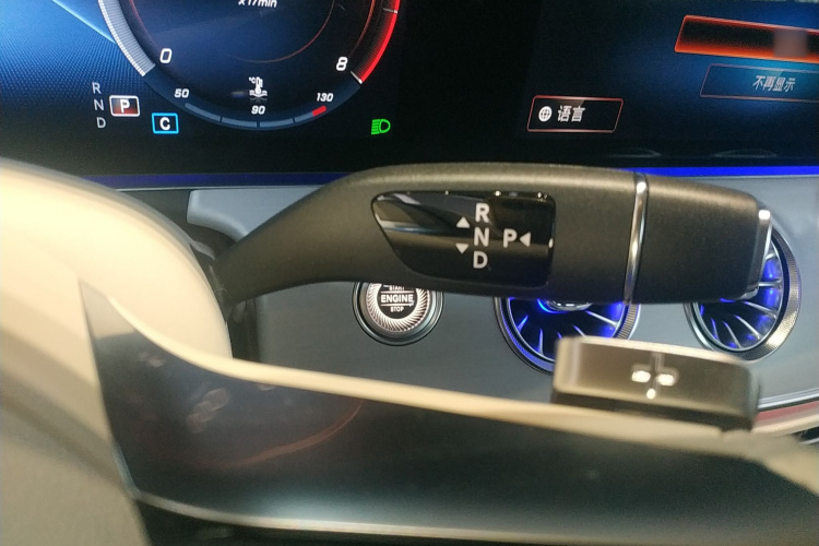 奔驰E级(进口) 2023款 E 300 轿跑车局部细节18