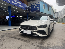 奔驰C级(进口) 2023款 C 260 轿跑车