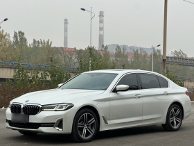 宝马5系 2022款 改款 530Li 领先型 豪华套装