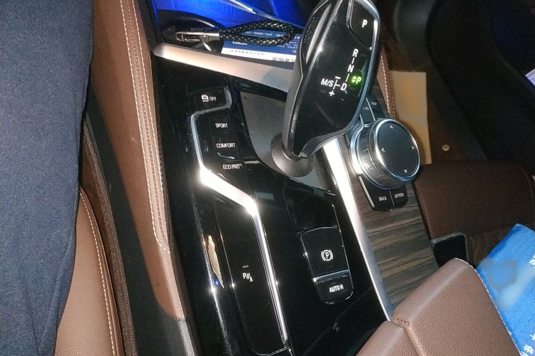 宝马5系 2023款 530Li 领先型 豪华套装局部细节18