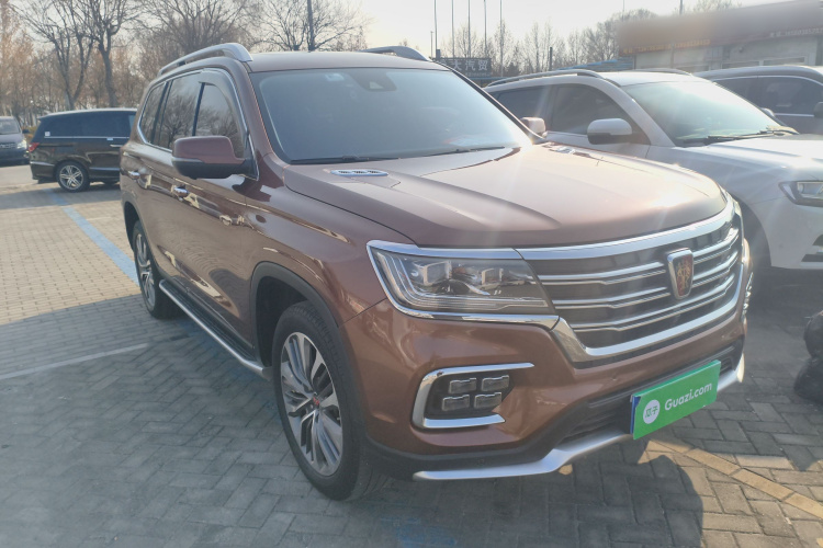 荣威RX8 2018款 30T 智联网四驱至尊版车身外观3