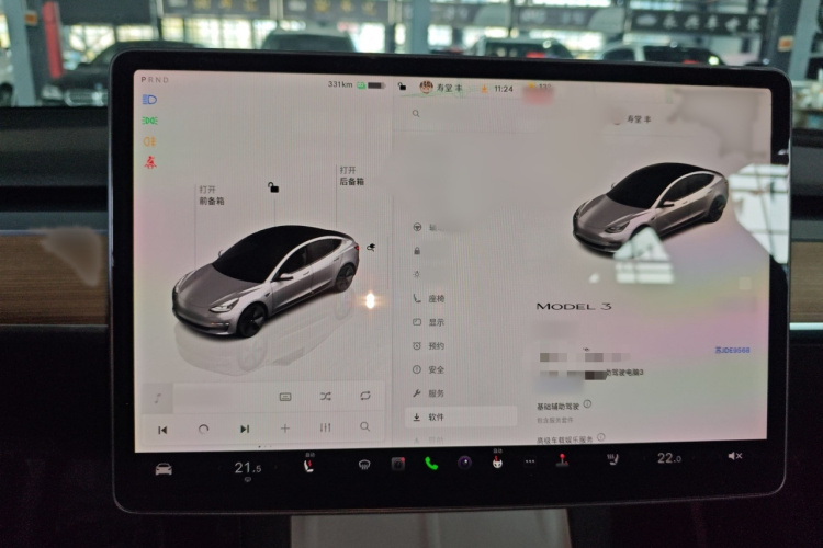 特斯拉 Model 3 2022款 后轮驱动版局部细节14