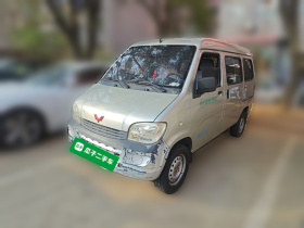 五菱汽车 五菱之光 2013款 1.0L 实用型