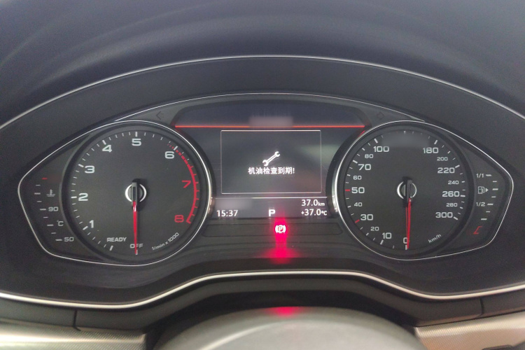 奥迪A5 2017款 Coupe 40 TFSI 时尚型局部细节14