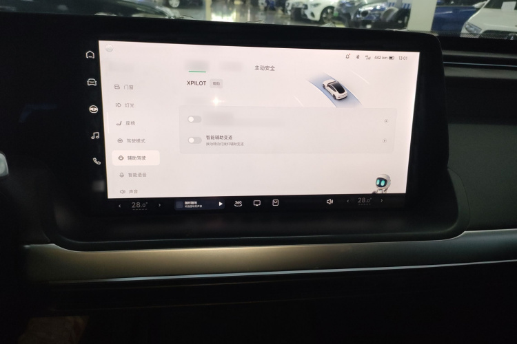 小鹏P7 2022款 670N+局部细节16