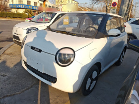 长安启源 长安Lumin 2025款 205km 香沁款