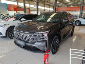 长安CS75 PLUS 2025款 第四代 1.5T 新蓝鲸 智慧尊享型