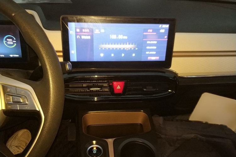 江淮钇为 钇为花仙子 2024款 挚爱版 301km Lite局部细节16