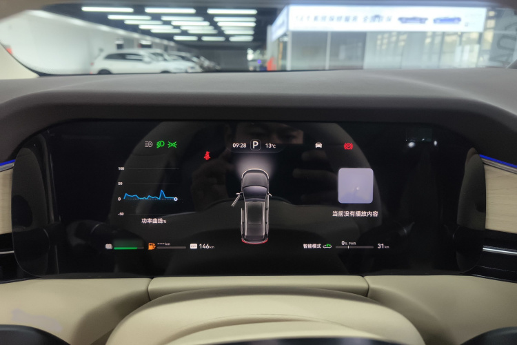 鸿蒙智行 问界M7 2024款 1.5T 智驾后驱Pro版 5座局部细节14