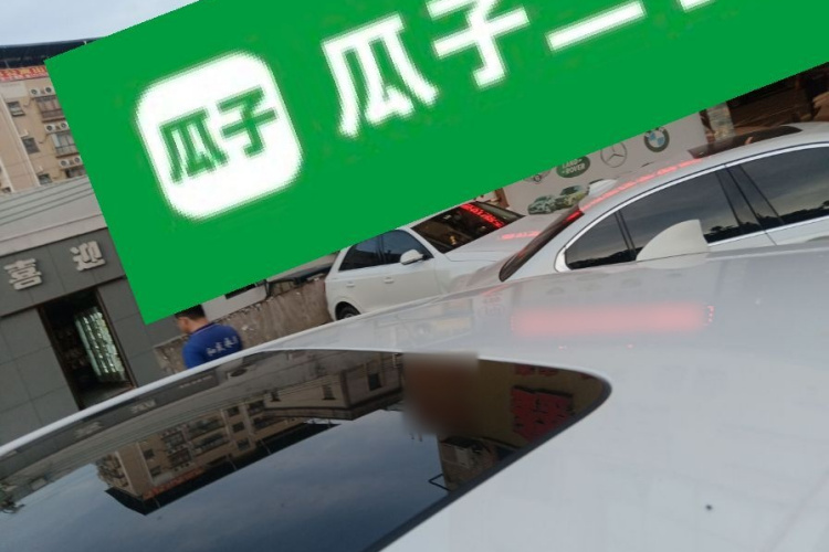 别克 英朗 2021款 改款 典范 1.5L 自动精英型局部细节57