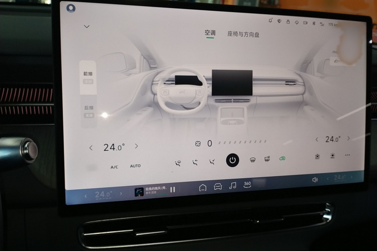 小鹏G6 2025款 625 长续航 Max 旗舰版局部细节16