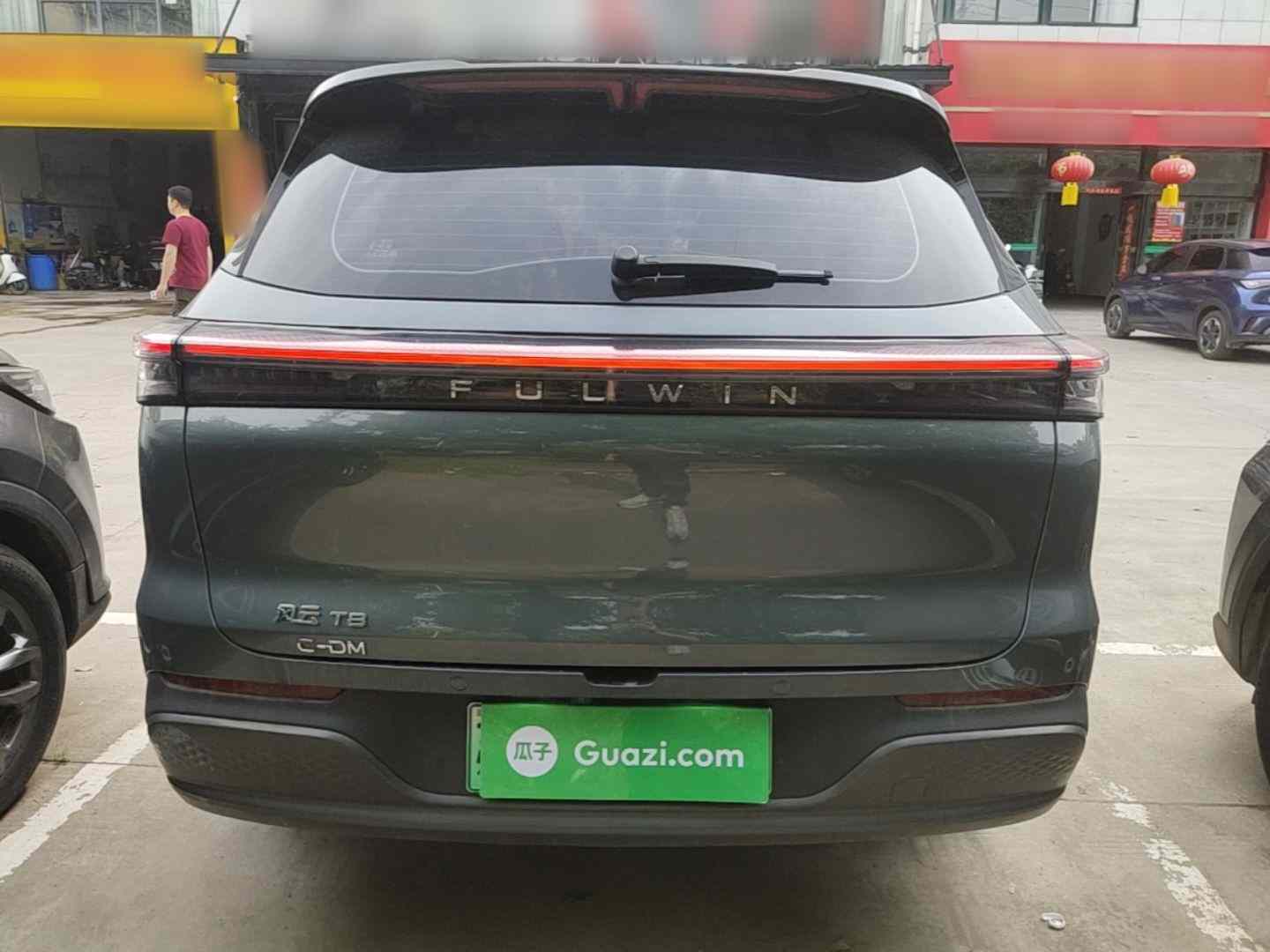 奇瑞风云 风云T8 2025款 1.5T 130km 尊享版 5座(4)