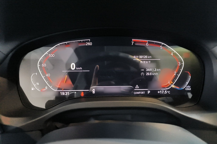 宝马X3 2020款  xDrive28i M运动套装局部细节14