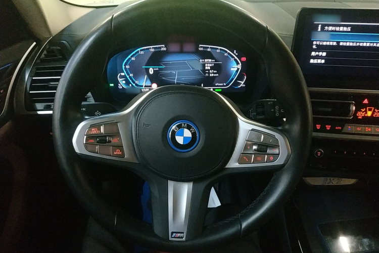 宝马iX3 2024款 领先型中控内饰7002