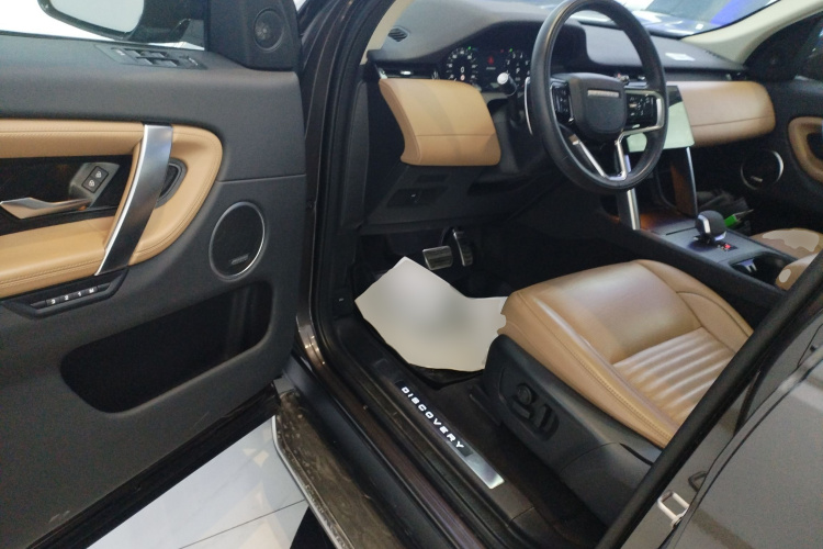 路虎 发现运动版 2024款 豪华定制版中控内饰20